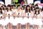 「HKT48 最新ルックス神7」はこの7人だ！！！