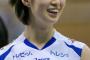 【画像】女子バレー木村沙織、リオ五輪後はビーチバレーに転向！？