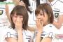 【欅坂46】欅ちゃんペアのラジオだったら、どの組み合わせが聴きたい？