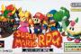マリオRPGのマリオとかいう聖域ｗｗｗｗｗｗｗｗｗ