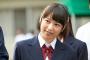 岡山の奇跡・桜井日奈子はかわいくない！？かわいい？スピリッツのグラビア画像に対する2chの反応ｗｗｗ
