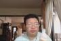  【動画あり】伝説のYOUTUBER たれぞうのオフ会未公開映像が公開される！！