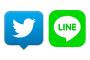 お前らって10年前にTwitterやLINEの出現って予想できてた？