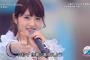 【乃木坂46】「FNSうたの夏まつり」の若月佑美が可愛すぎるｗｗｗｗｗ
