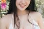 【HKT48】田中優香ちゃんって巨乳をさらけ出しすぎじゃない？
