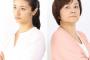 トメ『そんな地味な服着て！息子ﾁｬﾝに浮気されても仕方ないわねw』→旦那に、私「トメさんにあなたの事を悪く言われて嫌だ！浮気なんて酷い事しないと信じてる」→結果…