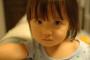 ワイ、姪っ子とお風呂に入ったことが本父にバレた結果ｗｗｗｗｗ