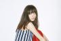 小松未可子ニューシングル 「Imagine day, Imagine life!」予約開始！トイズファクトリーから発売
