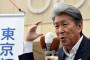 【都知事選】鳥越俊太郎「サンデー毎日」編集長時代に宇野首相の女性問題をめぐる告発記事を掲載し退陣に追い込む