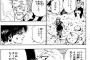 【ハンタ】ゾルディック家のゼノとシルバって無能すぎるよな？w