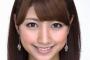 【悲報】ミタパンこと三田友梨佳アナウンサー、『ポケモンGO』にハマり安藤優子に怒られるｗｗｗｗｗ