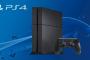 PS4を有線で繋げるにはどうすればいいんだ