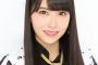 NMB48白間美瑠、大胆グラビアに挑戦