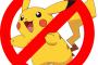 引きこもりの子を持つ親が一縷の望みを託してwwww ポケモン効果