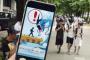 【ポケモンGO】レアポケモンの巣、京都八坂神社が削除要請でPQN発狂へｗｗｗｗｗｗｗ