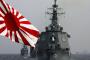 「日本は核兵器の製造能力を持つ」だが「恐れるには及ばない」…中国メディア！