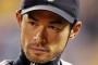 イチロー「一流とは全てを仕事に捧げて職場でぶっ倒れる覚悟のあるやつ」