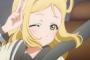 ラブライブサンシャインの女の子可愛すぎワロタｗｗｗｗ【画像】
