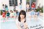 【乃木坂46】15thシングル『裸足でSummer』が74.9万枚のビッグセールス　前作超えで自身の連続記録更新