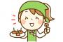 百貨店でやってた特産品フェアで、おばちゃん『これおいしいから試食だけしてみてよ！』俺「果物アレルギーでダメなんですよ、すみません」→すると…