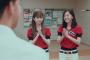 ぱるるからモバメ！　写真が可愛すぎる！　ぱるるは「LOVE TRIP」お気に入り！