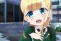 『Fate/kaleid liner プリズマイリヤ ドライ!!』5話感想 レディでお子様なエリカちゃんが可愛い
