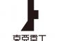 アニメに登場する架空企業