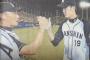 【悲報】藤浪、ガチで金本のこと嫌ってそう