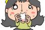 【画像あり】田舎者が絶対に見たことあるこいつｗｗｗｗｗｗｗｗ