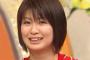 【画像あり】正直、木村沙織の胸元しか見てない奴ｗｗｗｗｗ