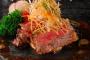 肉食いたい　ばいく板ちゃんねる　深夜のバー