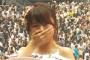 【AKB第一党感謝祭】中村麻里子、推しメン席で涙・・・　普段見せない感情にファンももらい泣き【動画】