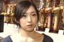 加護亜依の再婚相手旦那がヤバイ！！？元夫・安藤陽彦との離婚から1年、2度目の結婚ｗｗｗ（画像あり）