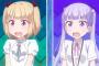 【画像】NEW GAMEの青葉ちゃんマジで可愛いくて抜いたｗｗｗｗｗ