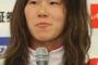 金メダル金藤理絵がかっこいい！余裕の圧勝を見せつけ水泳界の澤穂希兄貴とネットでも絶賛の声ｗｗ（画像）
