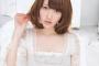 佐藤亜美菜さん、卒業後もアイドルなお知らせ