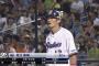 坂口智隆　打率.296　0本　37打点　6盗　出塁率.379　OPS.726