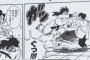 【ドラゴンボール】ヤムチャって弱いって言われてるけど