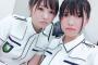 【欅坂46】甘えてメンバーにくっつく上村莉菜が可愛すぎる件。あまえんぼむー良いなｗｗｗ