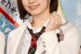 NMB48太田夢莉「疑われる私も悪いと思うので全責任を負う」「好きなように言って下さい」