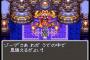 日本ゲーム史に残る５大名作RPGといえば？　ドラクエ３　クロノトリガー　ポケモン初代　FF7
