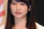 指原莉乃、岡山の奇跡こと桜井日奈子ちゃんをスキャンダルネタで困惑させる・・・