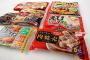冷凍食品で人生変わったｗｗｗｗ　なんでもっと早く教えてくれなかったんだよｗｗｗｗ
