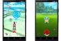 ポケモンＧＯ神アプデｗｗｗｗｗｗｗｗ　地方ポケモン出現率アップ　交換システム導入