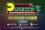 パックマン最新作「PAC-MAN CHAMPIONSHIP EDITION2」が9月13日より配信決定！体験版もあるぞ！
