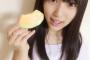 矢吹奈子が空弁で美久がうなぎ・・・田中美久がめっちゃ贅沢してるｗ