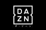 DAZN（ダ・ゾーン）でのF1は全セッション生配信の模様、あと心配なのは遅延くらいか