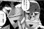 【画像あり】『カイジ』の登場人物最強ランキング ＢＥＳＴ２０