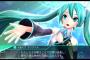 PS4の「初音ミク Project DIVA X HD体験版」やってるけど初音ミクが可愛すぎてワロタｗｗｗ【評価】