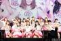 【AKB48G】なぜメンバーは女優を目指すのか？